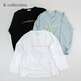 アウトレット K-collection ケイコレクション ロングスリーブTシャツ WHITE ホワイト MINT ミント BLACK ブラック ワンサイズ フリーサイズ レディース ロゴT プリントT 韓国 ファッション ダンス 長袖