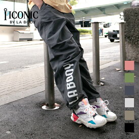 LABODY ICONIC パラシュートパンツ ドライ 吸水速乾 ナイロンパンツ カーゴパンツ 裾ドロスト レディース ユニセックス エクササイズ フィットネス ジム スポーツ ダンス ヨガ ウェア ブラック カーキ グレー