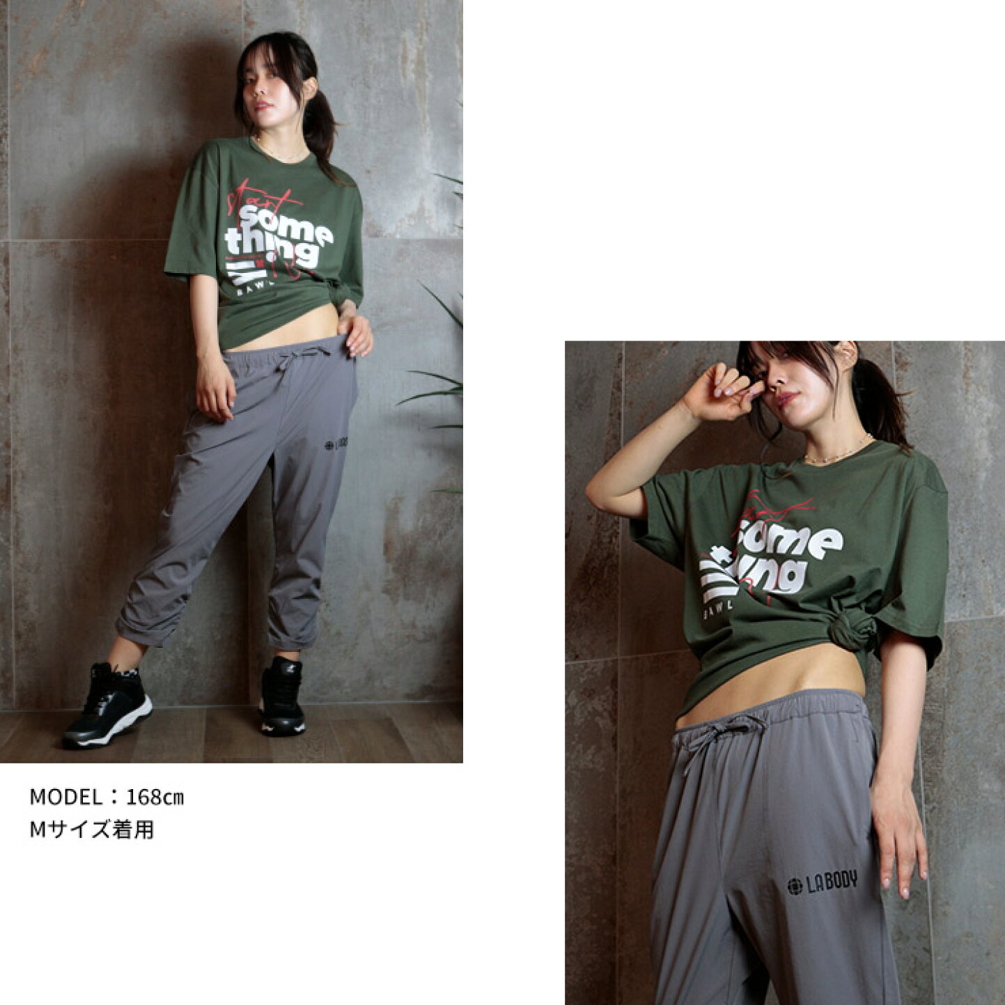 エルエーボディ LA BODY メンズ レディース ダンス トレーニング 