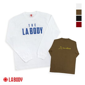 LA BODY エルエーボディ THE LA BODY limitless LONG SLEEVE TEE ロングスリーブTシャツ WHITE RED BLACK MOCA Sサイズ Mサイズ Lサイズ XLサイズ XXLサイズ