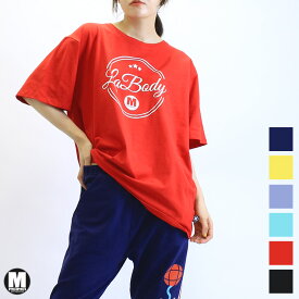 アウトレット MOMA STUDIOS モマ スタジオ LA BODY コラボ Tシャツ ロゴ ユニセックス 5分袖 Mサイズ XLサイズ RED MINT NAVY BLACK YELLOW LIGHT BLUE