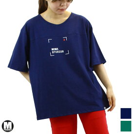 MOMA STUDIOS モマ スタジオロゴ Tシャツ オーバーサイズ NAVY GREEN Mサイズ Lサイズ