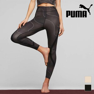 AEgbg PUMA v[} fB[X K ULTRABARE nCEGXg 7/8 AOP MX BLACK SAND MTCY