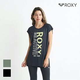 ROXY ロキシー JOLLY タンクトップ L.GREEN BLACK Mサイズ