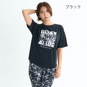 ROXY LV[ TVc jZbNX   UV S GNTTCY tBbglX W X|[c _X K EFA ubN zCg sN RST254522