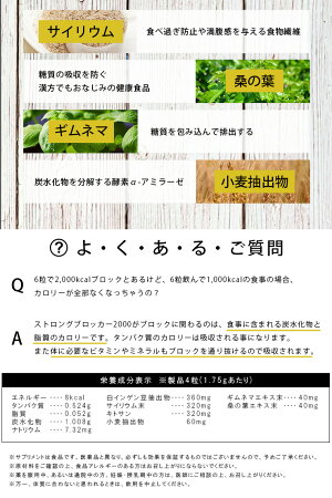 ��A031�ۡ�����̵�����ݥ����10�ܡۥ������åȥ��ݡ��ȥ��ץ�STRONG���ȥ��󥰥֥��å���2000���ץ���ȥ������å�