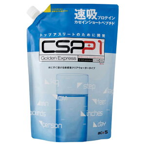 act5 速吸プロテイン CSPP1 カゼインショートペプチド プラスワン (600g)