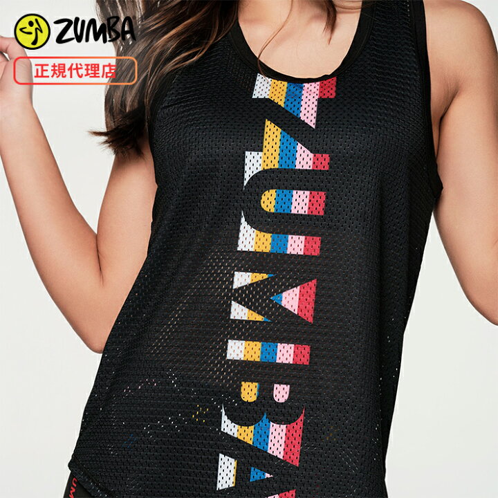楽天市場】アウトレット ZUMBA ズンバ 正規品 RETRO ZUMBA MESH タンク