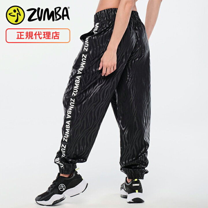 楽天市場】ZUMBA ズンバ パンツ ゼブラ柄 ブラック 正規品 