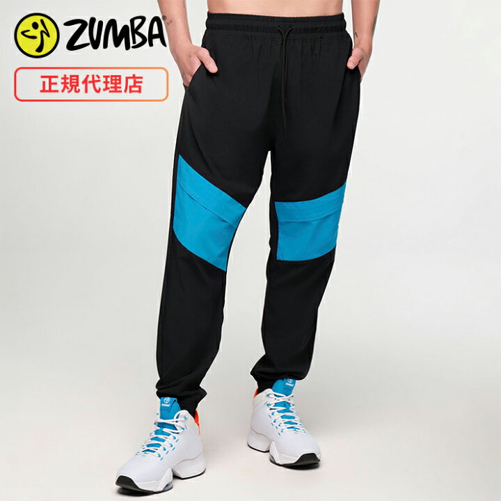 楽天市場】ZUMBA ズンバ 正規品 トラックパンツ メンズ ユニセックス 