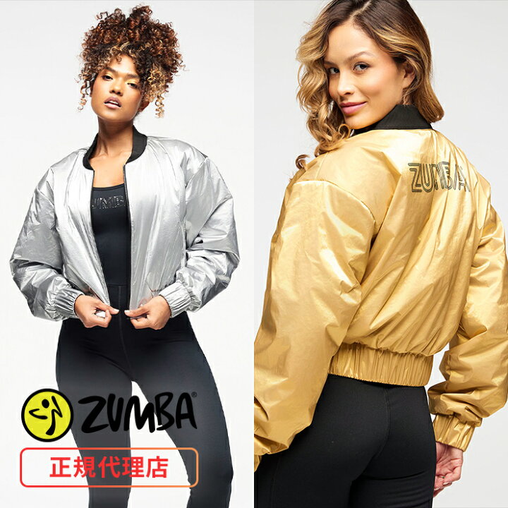 楽天市場】ZUMBA ズンバ 正規品 ジャケット ブルゾン ジップアップ 