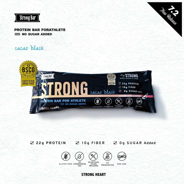 楽天市場】New StrongBar ストロングバー カカオ プロテインバー 