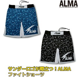 楽天市場】 ALMA(柔術) > ファイトショーツ : ストロングスポーツ