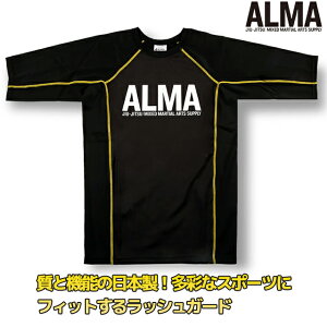 y`11/16 23:59|DEP|Cg10{EG5{ESER2{zALMA BONE RUSH GUARD(bVK[h) × ×sN STCY MTCY LTCY XLTCY strongsports iZ pi