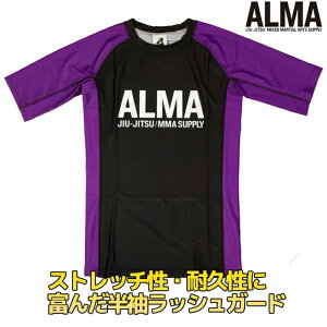 �y�|�C���g10�{��5/9 20���`5/16 1:59�zALMA �R���y�e�B�V�������b�V�� ALR9 ��×�� ��×�� ��×�� ��×�� �� XS�T�C�Y S�T�C�Y M�T�C�Y L�T�C�Y XL�T�C�Y XXL�T�C�Y strongsports �i���Z �p�i