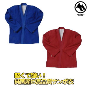 y|Cg5{10/30`11/1z}[V[h {@T{ SAM { iZ pi strongsports