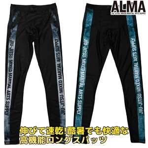�y�|�C���g10�{��5/9 20���`5/16 1:59�zALMA(�A���}) �����O�X�p�b�c PROTOCOL ALLS2 �J�[�L �O���[ XL�T�C�Y L�T�C�Y M�T�C�Y S�T�C�Y XS�T�C�Y strongsports �i���Z �p�i