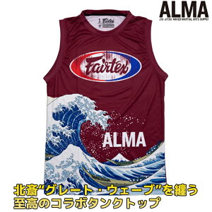 �y4��20���`11��1:59�܂�|D�EP�|�C���g10�{�EG5�{�ES�ER2�{�zALMA(�A���})Fairtex ALMA Tank Top FA-MTT36 �G���W XS�T�C�Y S�T�C�Y M�T�C�Y L�T�C�Y XL�T�C�Y �^���N�g�b�v