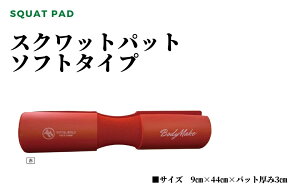 y`11/27 1:59|DEP|Cg10{EG5{ESER2{z}[V[h XNbgpbg @\tg^Cv  AT-BPD-RD iZ  ؃g tBbglXystrongsportsz