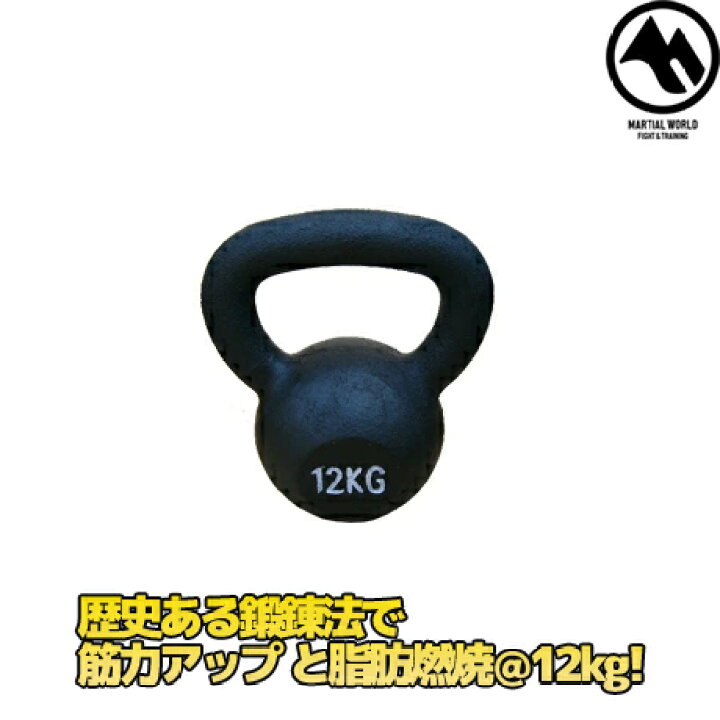 楽天市場】【ポイント5倍☆19日 20時〜26日 1:59まで】マーシャル 