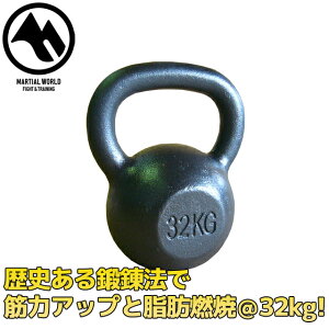 Ԍ25OFFy`11/27 1:59|DEP|Cg10{EG5{ESER2{z}[V[h Pgx@32kg iZ  ؃g  g[jO tBbglX strongsports