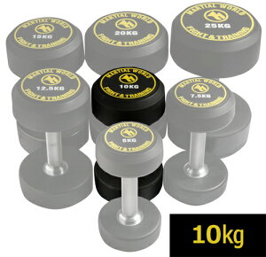 y`11/27 1:59|DEP|Cg10{EG5{ESER2{z70OFF }[V[h |E^Œ莮_x@10kg iZ  ؃g  tBbglX strongsports