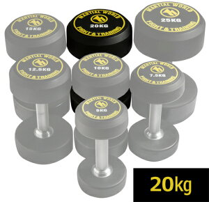 y|Cg5{10/30`11/1z70OFF }[V[h |E^Œ莮_x@20kg iZ  ؃g  tBbglX strongsports