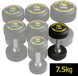 y`11/27 1:59|DEP|Cg10{EG5{ESER2{z70OFF }[V[h |E^Œ莮_x@7.5kg iZ  ؃g  tBbglX strongsports