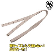 【MW】色帯計測用(CB19専用) マーシャルワールド製 格闘技 用品 空手 筋トレ フィットネス strongsports