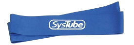 シスチューブ(SysTube) ミニバンド　ハード(アスリート向け)　2枚組　ブルー　SYS-BAND-H空手 筋トレ フィットネス マーシャルワールド製 strongsports