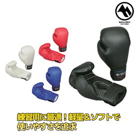 楽天市場】 グローブ・ミット : ストロングスポーツ