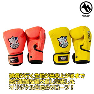 FM FAMILY MUAYTHAI BG kids FBGVK   }[V[h iZ O[u {NVO  ؃g tBbglX strongsports
