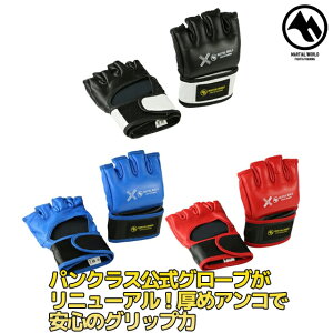 y|Cg5{10/30`11/1z}[V[h pNXO[u PGPA iZ O[u g[jO iZ strongsports