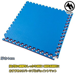 }[V[h o[VuWCg}bg@^^~@4cm JM40 iZ  ؃g tBbglX strongsports
