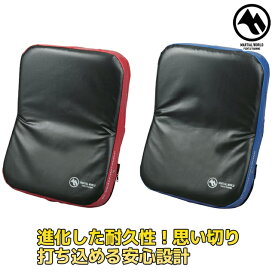 【MW】マーシャルワールド ビッグミットソフトBM40 赤/黒 青/黒 マーシャルワールド製 格闘技 ボクシング ミット 空手 キックミット strongsports