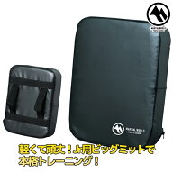 【4日20時〜11日1:59まで|D・Pポイント10倍・G5倍・S・R2倍】マーシャルワールド フラットミットBM50 黒 …