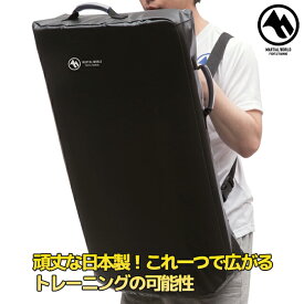 【MW】マーシャルワールド スーパーダミーミットミニ DM148 黒 格闘技 用品 空手 ボクシング ミット フィットネス トレーニング パンチングミット strongsports