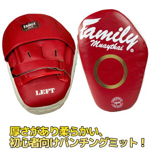 FM FAMILY MUAYTHAI Focus Mitt 3 FPML-3  }[V[h p`O~bg iZ ~bg {NVO  strongsports