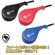 【MW】マーシャルワールド ハンドミットダブル HM25 格闘技 ミット パンチングミット ボクシング 空手 キ…