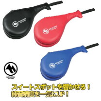 楽天市場】マーシャルワールドnewハードジムb20の通販