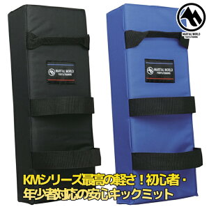 }[V[h yʃLbN~bg KM10 LbN~bg iZ ~bg {NVO p`O~bg  strongsports