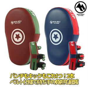 y|Cg5{10/30`11/1z}[V[h PK~bg PKM47 iZ ~bg {NVO  strongsports