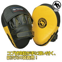 楽天市場】パンチングミット 本革（スポーツ・アウトドア）の通販