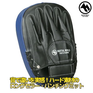 }[V[h p`O~bg VO (Ў̂) PM20 {NVO ~bg  iZ strongsports