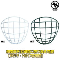 【ポイント5倍★19日 20時〜26日 1:59まで】マーシャルワールド 金網面 HG-M2 格闘技 空手 筋トレ フィッ…