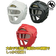 【4日20時〜11日1:59まで|D・Pポイント10倍・G5倍・S・R2倍】マーシャルワールド パーフェクトヘッドガー…
