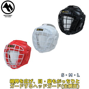 }[V[h wbhK[h HG17 Ԗ  veN^[ KARATE iZ pi strongsports