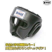 楽天市場】ヘッドギア windy sの通販