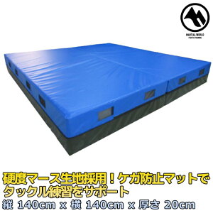 yMWz}[V[h ^bN}bg RUM-BU Or[