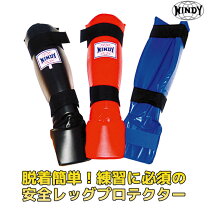 楽天市場】windy グローブ（カラーレッド）（総合格闘技｜格闘技・武術 